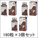 【送料無料・3個セット】トキワ 牡蠣エキス 180粒入り (常盤薬品 ノエビアグループ カキエキス カキニクエキス カキ肉エキス 牡蠣肉エキス)