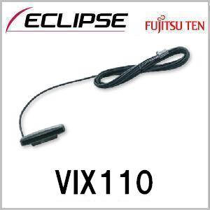 VIX110 ECLIPSE イクリプス 2メディア／3レベル対応 VICSユニットVIX110