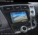 KTX-X088V-PRA ALPINE アルパイン BIGX X088Vパーフェクトフィット+地デジスティツクアンテナ付属 【プリウスα】