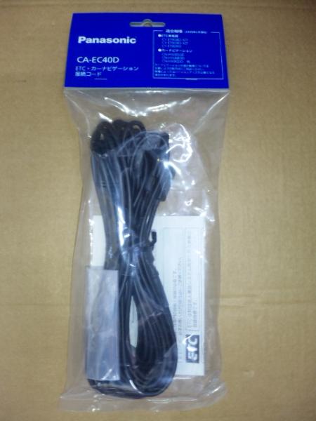 ڑꍇAJ[ir̃[h󋵂ɉăJ[ir܂ETCē..