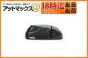 【THULE スーリー】【TH6011】折りたたみ式ルーフボックスレンジャー90(Ranger90) (折りたたみ式コンパクト収納可)