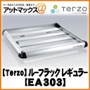 EA303【テルッツオ TERZO PIAA】ルーフラック レギュラーロック別売