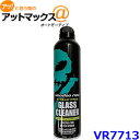 VR7713 ブードゥーライド VOODOO RIDE GLASS CLEANER 窓ガラス用クリーナー 内容量:3