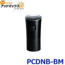 DENSO デンソー PCDNB-BM(044780-215...