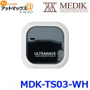 ※ゆうパケ発送※ MEDIK メディク ベセト MDK-TS...