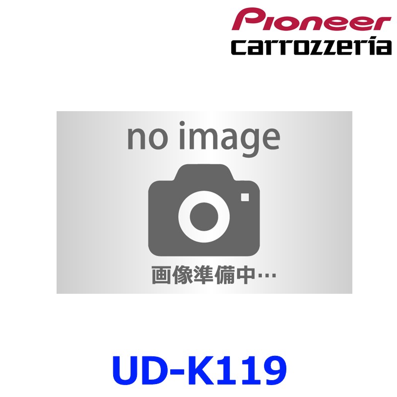 【Pioneer パイオニア】 カースピーカー(フロント17cm/16×24cm)用取付キット【UD-K119】 {UD-K119[600]}