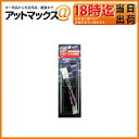 【エーモン】【ゆうパケット300円】【2085】車速配線カプラー トヨタ・スズキ車用(5P)【ゆうパケット配送可能】