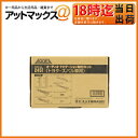 【エーモン】【Y-2451】オーディオ・ナビゲーション取付キット(トヨタ・スバル車用)【2451】NKK-Y53D KK-Y55DE同等品