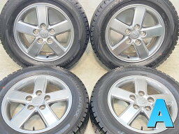 195/65R15 ダンロップ ウィンターマックス WM02 トヨタ純正 15x6.0 50 114.3-5穴 <strong>中古タイヤ</strong> スタッドレスタイヤ ホイールセット 4本セット