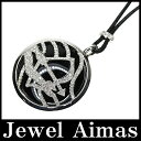【LUCA CARATI】ルカ・カラーティ ダイヤ 3.00ct/750WG オニキス ネックレス ペンダント【中古】