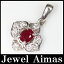 【ジュエリー】 ルビー ダイヤモンド 0.20ct ペンダントトップ チャーム PT900 【中古】