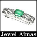 【ジュエリー】エメラルド 12.585ct ダイヤモンド 0.514ct 帯留め ブローチ トップ PT900【中古】