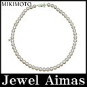 【MIKIMOTO】 ミキモト パール 真珠 7.7-8mm玉 ネックレス K18WG/ホワイトゴールド 【中古】