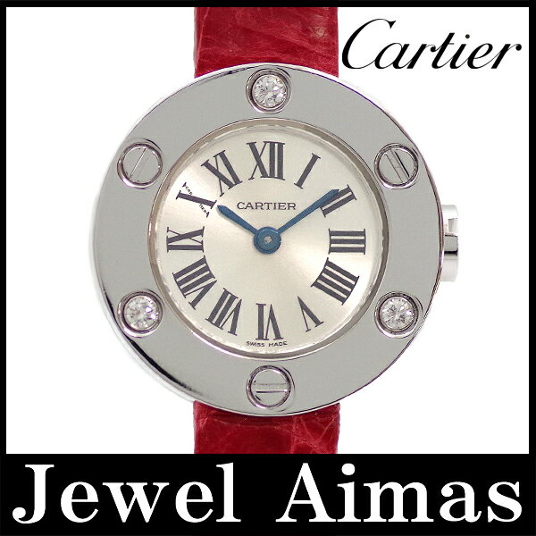 【げ 】【Cartier】カルティエ ラブウォッチ 3Pダイヤモンド WE800131 シルバー 文字盤 750 K18 WG ホワイトゴールド 純正クロコベルト レッド　赤 レディース クォーツ
