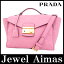 【PRADA】プラダ ペオニア ハンド ショルダー 2way バッグ レザー ゴールド金具 ピンク レディース BT0962 ベゴニア【中古】【バッグ】