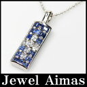 【ジュエリー】ブルーサファイア 0.87ct ホワイトサファイア 0.36ct スクエア プリンセスカット クロス ネックレス K18WG ホワイトゴールド 【中古】
