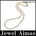 【MIKIMOTO】ミキモト パール 真珠 あこや真珠 アコヤ真珠 8.1mm-8.5mm 8mm ネックレス Mチャーム K18WG【中古】ZPG