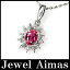 【ジュエリー】ルビー 0.30ct ダイヤモンド 0.03ct ネックレス PT900/850【中古】ZPR