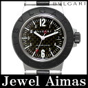 【BVLGARI】ブルガリ アルミニウム AL29TA デイ...