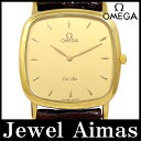 【電池交換済み】【OMEGA】オメガ DeVille デビル 金無垢 ゴールド 文字盤 K18 YG イエローゴールド 純正尾錠YGP クロコベルト クォーツ ボーイズ メンズ レディース ユニセックス 30mm デヴィル【中古】【腕時計】
