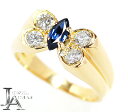 【スーパーSALE10%オフ!】【Van Cleef & Arpels】ヴァンクリーフ&アーペル サファイア 1P ダイヤモンド 4P セリアリング 6号 K18YG イエローゴールド【中古】MEL