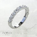 【JaMais】Crown -クラウン- ダイヤモンドリング 1ct 9号 K18WG ホワイトゴールド【Jewelry】