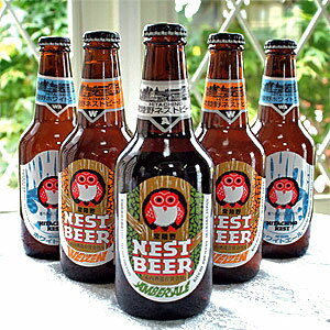 常陸野ネストビール　330ml　8本　木内酒造ロイヤルガストロ　日英独米で四冠達成！世界一になった日本の地ビール！