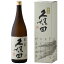 久保田 萬寿 1800ml 純米大吟醸 15度 新潟県 朝日酒造