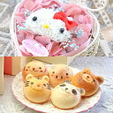 ハローキティとお絵かきマカロン動物っこセット 送料込み 個人様・法人様(スイーツ お菓子 プレゼント ギフト 贈り物 かわいい お返し キティちゃん キャラクター 誕生祝い キティーちゃん ハローキティー 女の子 サプライズ 初節句 子どもの日 こどもの日 子供の日)