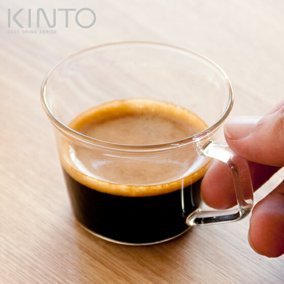 <strong>エスプレッソカップ</strong> 90ml コーヒーカップ ガラス製 食器 コップ カップ KINTO キントー CAST〔キャスト〕<strong>エスプレッソカップ</strong> 90ml