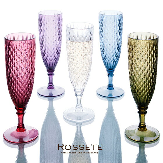 シャンパングラス グラス 樹脂 ワイングラス 割れない 樹脂製グラス 食洗機対応 KINT…...:air-rhizome:10003541