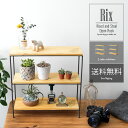 ラック おしゃれ 北欧 木製 アイアン 収納棚 収納 ラック 棚 シェルフ 収納ラック かわいい シンプル ナチュラル ヴィンテージ かわいい 3段 幅40.5cm ミニラック 卓上 卓上収納 卓上ラック オープンラック rix(リックス)