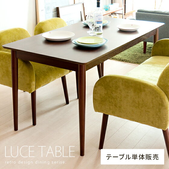 _CjOe[u 140cm P ؐe[u _CjO e[u 4l| ` ؐ Vv _ g ~bhZ`[ table LUCEk[`Fl 140cm uE