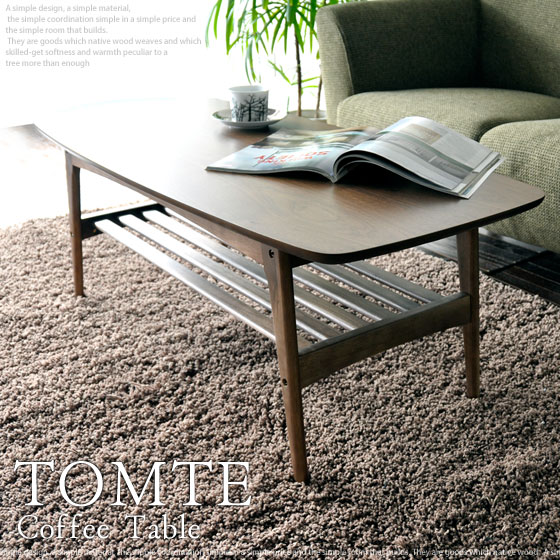 送料無料 テーブル リビングテーブル コーヒーテーブル 木製 ウォールナット突板の独特の木…...:air-rhizome:10002968