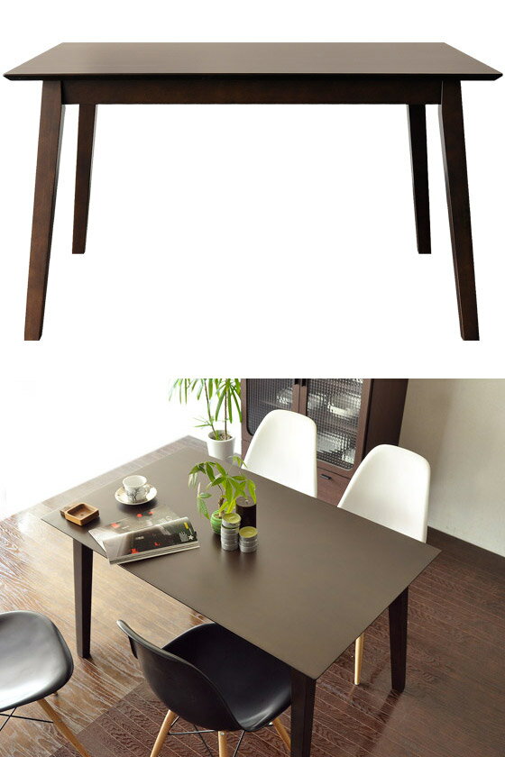 【送料無料】ダイニングテーブル 4人掛けダイニングテーブルシンプルモダンダイニングテーブルPATRICIA DINING TABLE FOUR〔パトリシア ダイニングテーブル フォー〕ブラウン