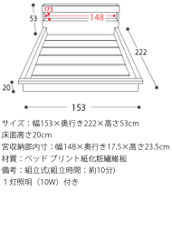 【送料無料】ベッドダブルベッド木製ベッドモダンフロアベッドフロアタイプベッドロータイプベッドRourkeダークブラウンホワイト【ダブル】マットレスなし