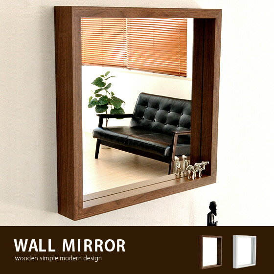 鏡 ミラー 壁掛け 角型 ウォールミラー姿見 壁掛けミラー モダン　シンプル 木製 北欧WALL MIRROR 〔ウォールミラー〕 単体ホワイト ブラウン