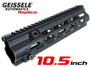 【Geissele Automaticsタイプ】ガイズリ SMR 10.5インチ レイルハンドガード