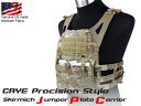 【CRYEタイプレプリカ】Skirmich Jumper Plate Carrier (JPC プレートキャリア)【MC迷彩】