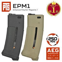 【 PTS 製】 電動ガン M4 M16 シリーズ対応 EPM1 250連 ポリマーマガジン 残弾チェック可能 スプリング給弾式 強化ポリマー樹脂 ONE / BK ブラック DE ダークアース | 東京マルイ AEG スタンダード エアガン エアーガン 予備 スペア マグ PMAG STD サバゲー サバイバルゲーム