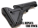 【MAGPULタイプ】UBRストック(WA/マルイM4対応)