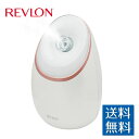 ★あす楽対応★REVLON レブロン フェイシャルスチーマー RVSP3537J【ギフト対応】