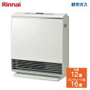 リンナイ ガスファンヒーター A-Style 木造・12畳、...