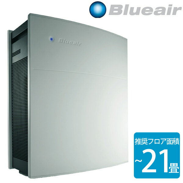 ■1,500円OFFクーポン配布中！Blueair (ブルーエア) 空気清浄機　450E …...:airhope:10053748