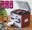 マルチ・オーディオ・レコーダー/プレーヤー ローズウッド×シルバー×ブラック MA-811 レコード、CD、カセット・テープ、AM/FMラジオ、SD/USB多彩に対応。据置型ミニコンポ