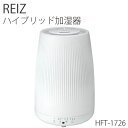 【あす楽対応】スリーアップ ハイブリッド...