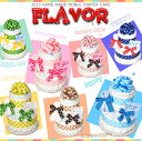 【ヒルナンデス!紹介】おむつケーキ/出産祝い/ベビーギフト・男の子 女の子【送料無料】【あす楽対応】【楽ギフ_包装】【楽ギフ_メッセ】【楽ギフ_メッセ入力】Sassyおむつケーキ【あす楽_土曜営業】ダイパーケーキ【HLS_DU】【RCP】