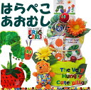 はらぺこあおむし おむつケーキ 出産祝い 男の子 女の子 オムツタワー ベビーギフト ベビーシャワー 送料無料 ダイパーケーキ クリスマス 0601楽天カード分割 02P03Dec16