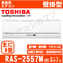 【土曜出荷OK】【送料無料(関東甲信/北陸中部/関西/東北の...