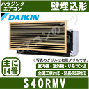 【1001円OFFクーポン有】【土曜出荷...